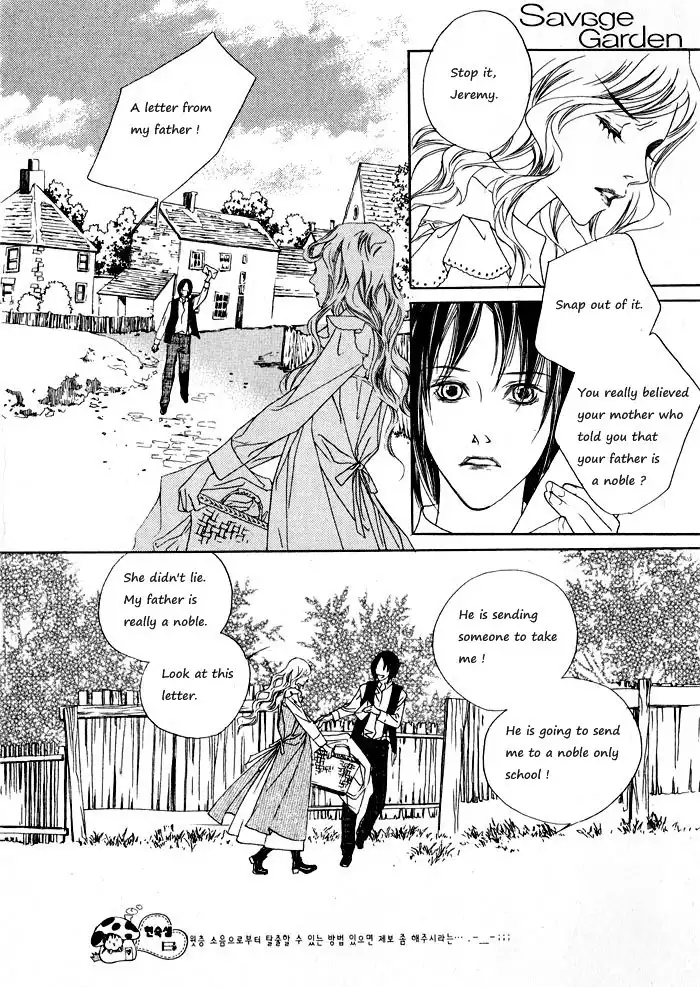 Savage Garden Chapter 3 31